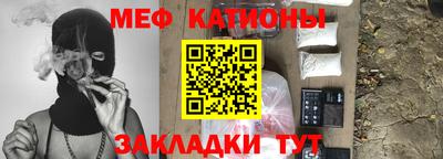 ECSTASY Ирбит