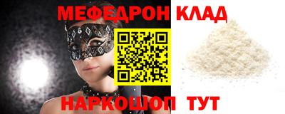 дистиллят марихуана Изобильный