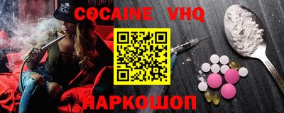 ECSTASY Ирбит