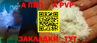 ECSTASY Ирбит