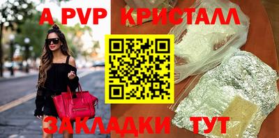 ECSTASY Ирбит
