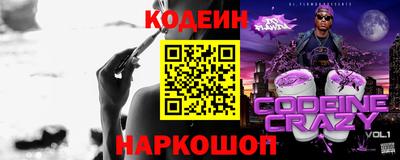 ECSTASY Ирбит
