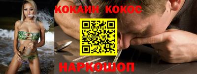 дистиллят марихуана Изобильный