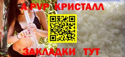 ECSTASY Ирбит