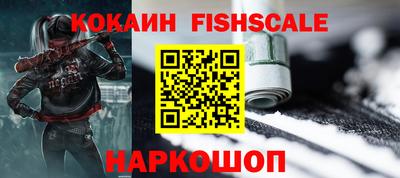 герыч Ипатово