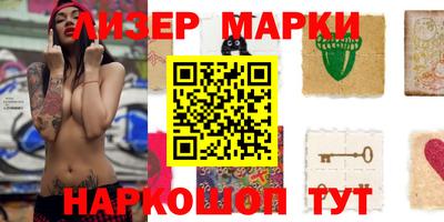 ECSTASY Ирбит