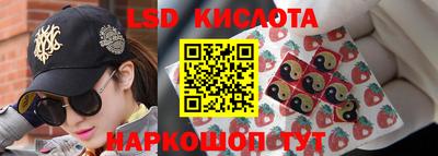 ECSTASY Ирбит