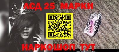 ECSTASY Ирбит