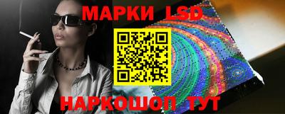 дистиллят марихуана Изобильный