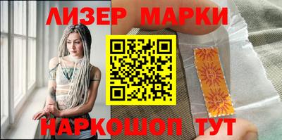 ECSTASY Ирбит