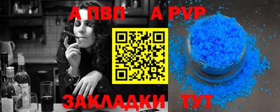 ECSTASY Ирбит