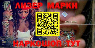 дистиллят марихуана Изобильный