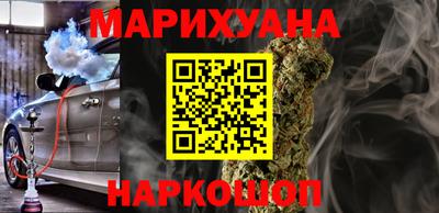 ECSTASY Ирбит