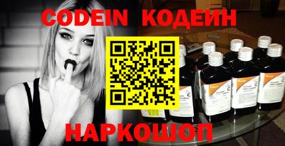 ECSTASY Ирбит