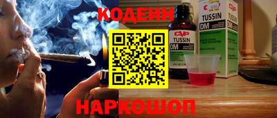 ECSTASY Ирбит