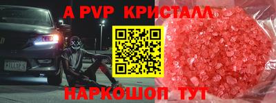 дистиллят марихуана Изобильный