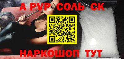 дистиллят марихуана Изобильный