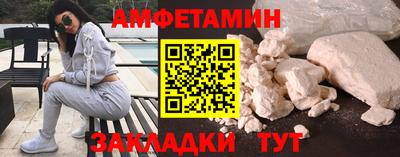 дистиллят марихуана Изобильный