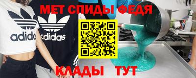 ECSTASY Ирбит