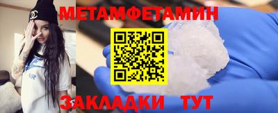 ECSTASY Ирбит