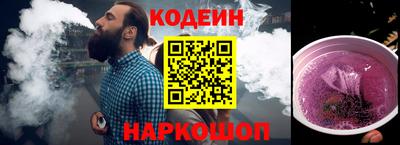 ECSTASY Ирбит