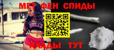 дистиллят марихуана Изобильный
