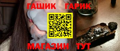 дистиллят марихуана Изобильный