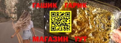 дистиллят марихуана Изобильный