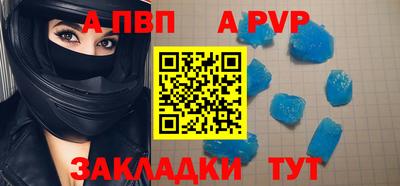 ECSTASY Ирбит