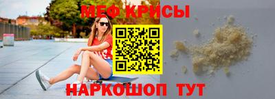 дистиллят марихуана Изобильный