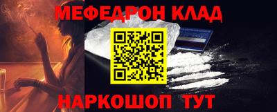 герыч Ипатово