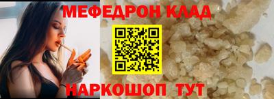 дистиллят марихуана Изобильный
